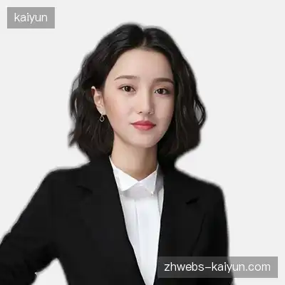 金德