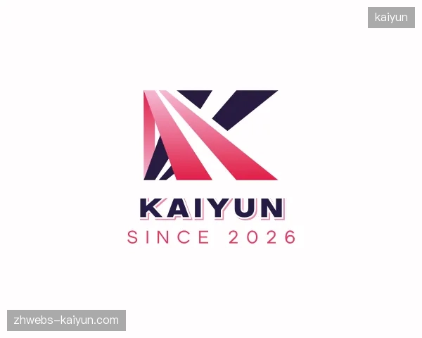 解读kaiyun官网