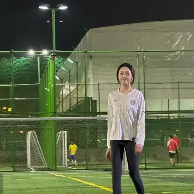 史玲